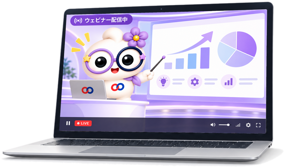 ノートPCでまるセミちゃんのウェビナーを配信している画面